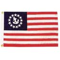 12in x 18in U.S. YACHT ENSIGN 